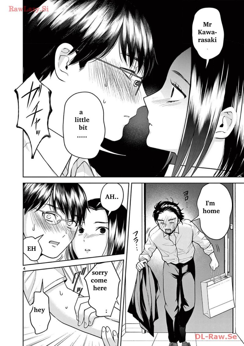 Imada Nakunatte Inai Hito Chapter 17 Page 5