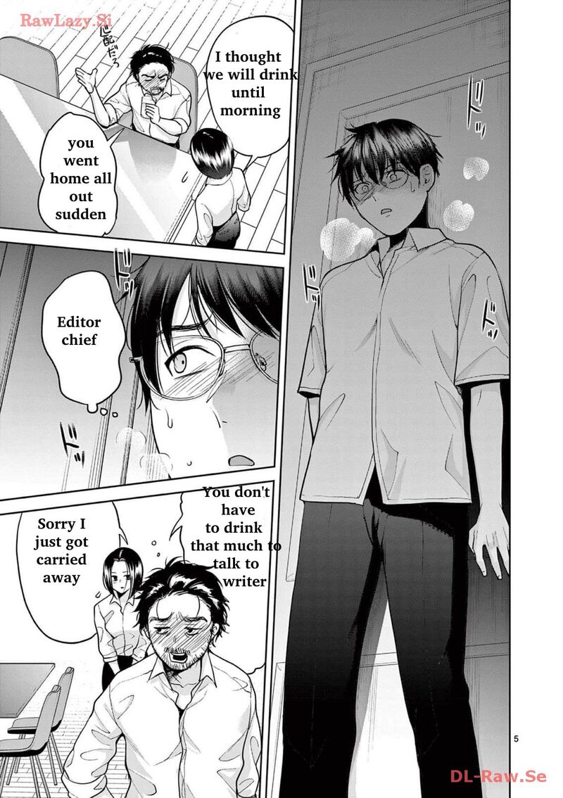 Imada Nakunatte Inai Hito Chapter 17 Page 6