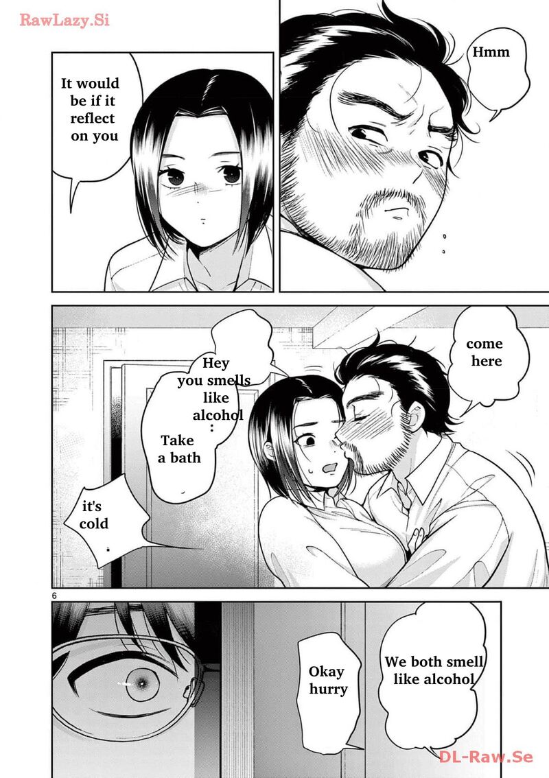 Imada Nakunatte Inai Hito Chapter 17 Page 7