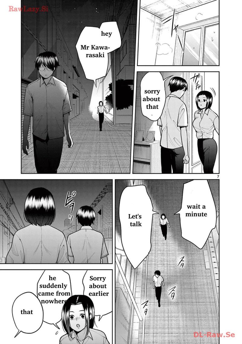 Imada Nakunatte Inai Hito Chapter 17 Page 8