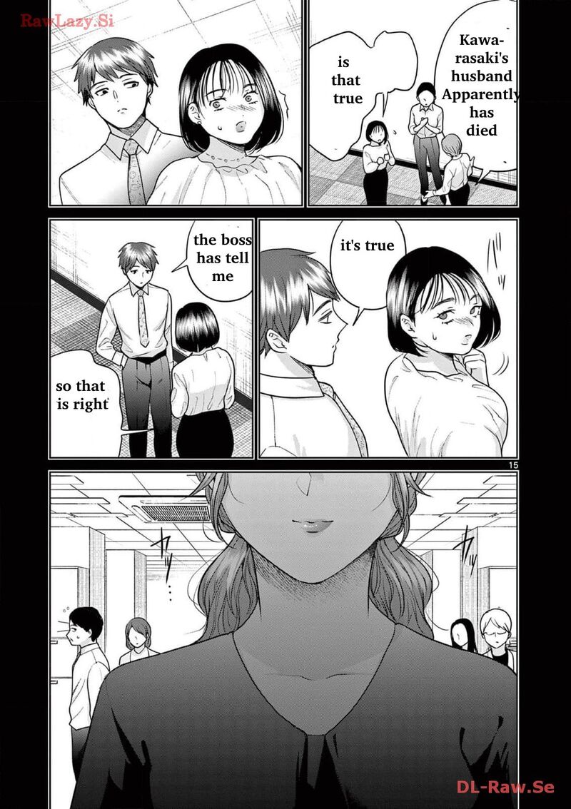 Imada Nakunatte Inai Hito Chapter 18 Page 16