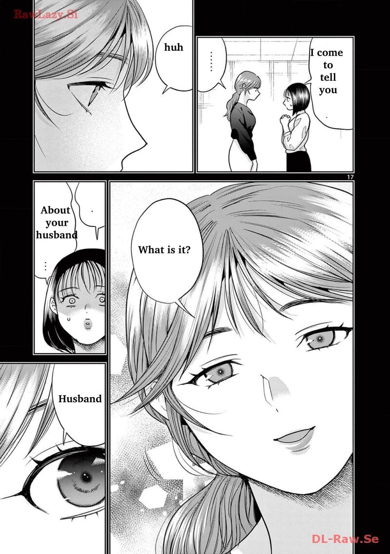Imada Nakunatte Inai Hito Chapter 18 Page 18
