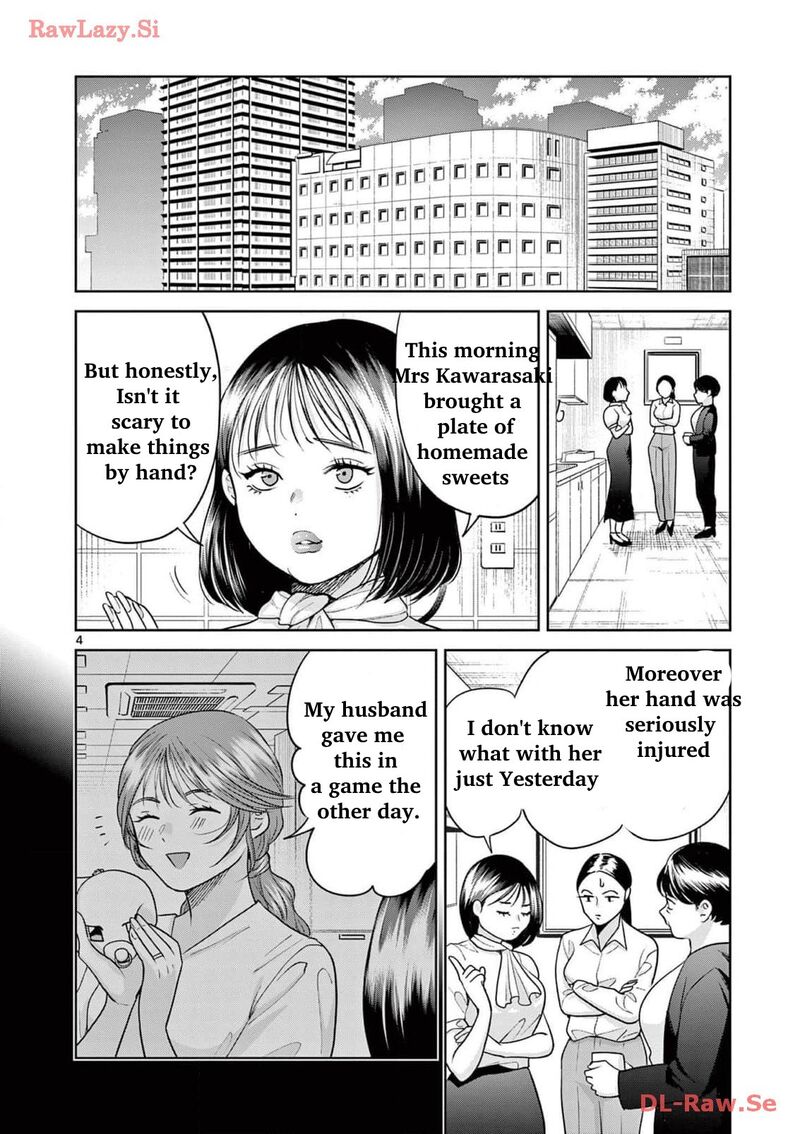 Imada Nakunatte Inai Hito Chapter 18 Page 5