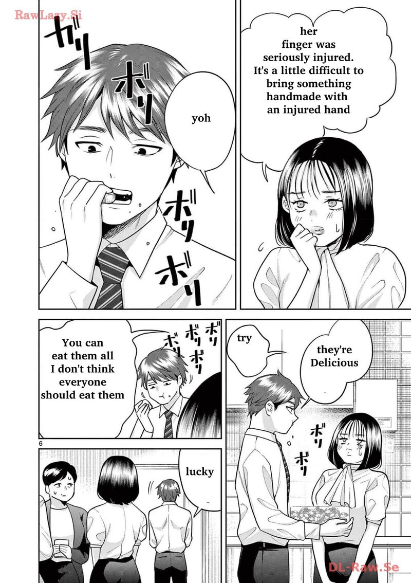 Imada Nakunatte Inai Hito Chapter 18 Page 7