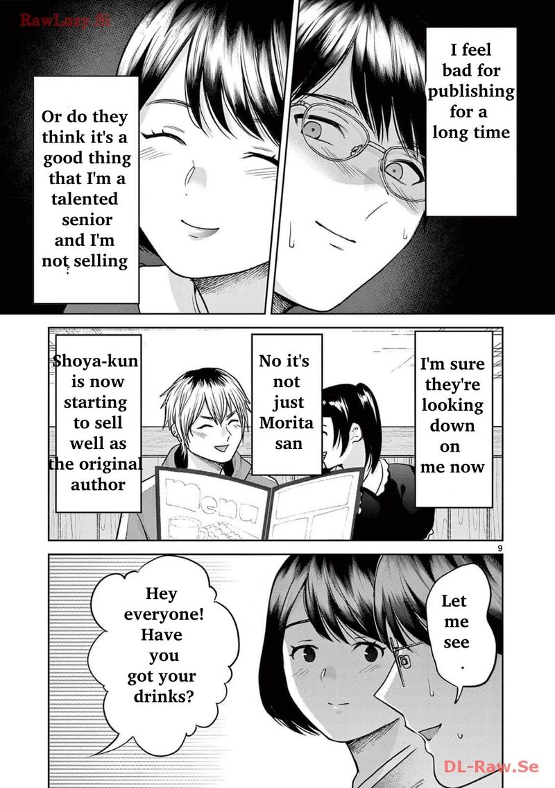 Imada Nakunatte Inai Hito Chapter 19 Page 10