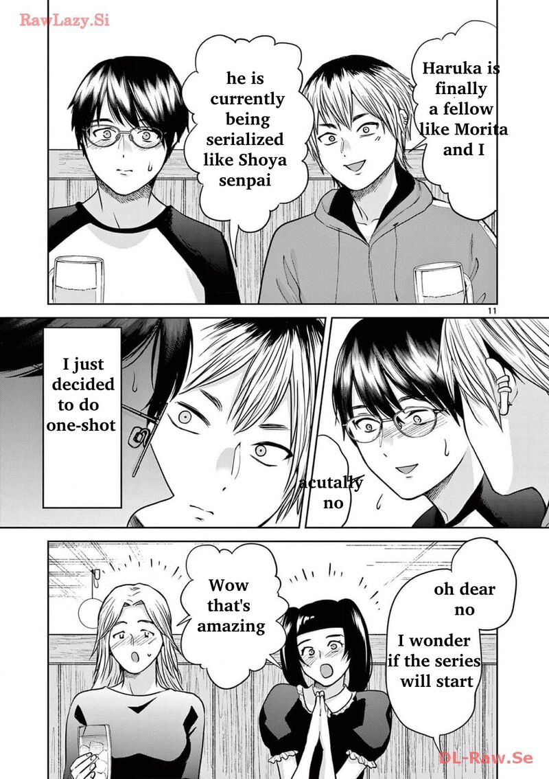 Imada Nakunatte Inai Hito Chapter 19 Page 12