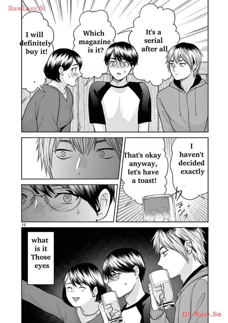 Imada Nakunatte Inai Hito Chapter 19 Page 13