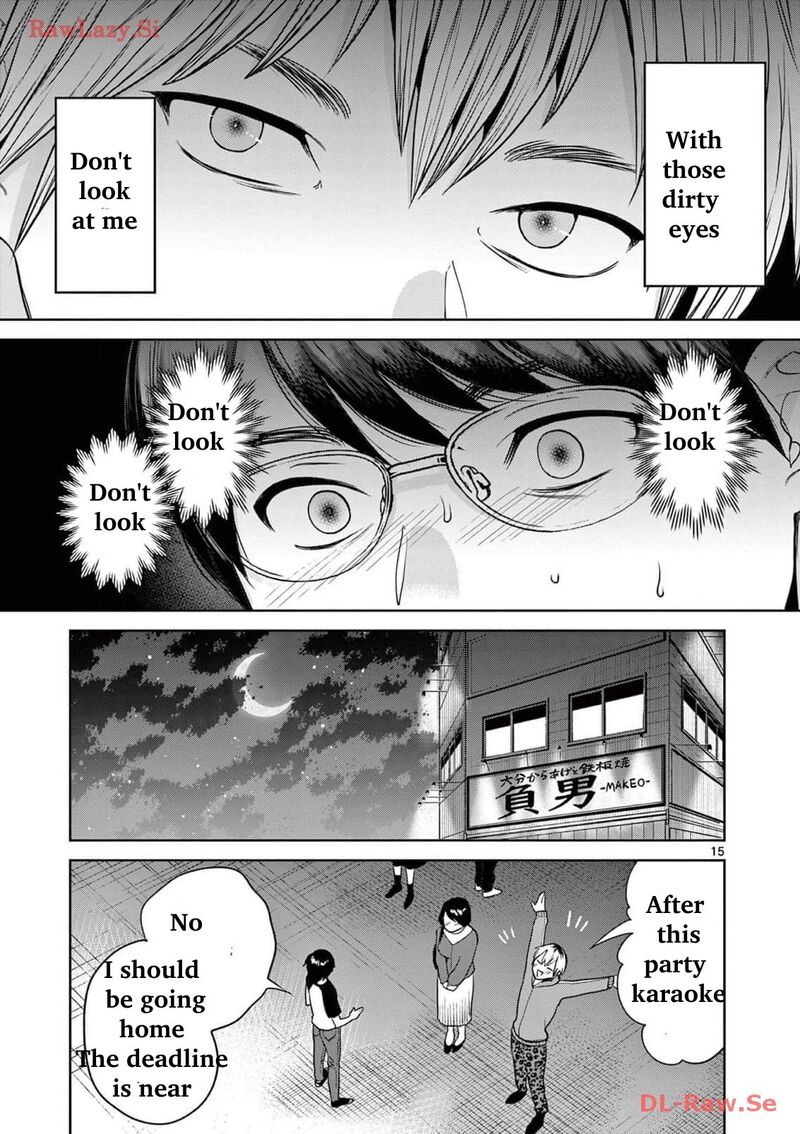 Imada Nakunatte Inai Hito Chapter 19 Page 16