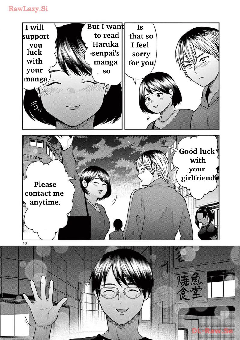 Imada Nakunatte Inai Hito Chapter 19 Page 17