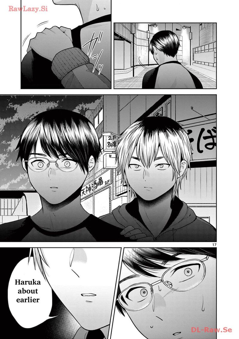 Imada Nakunatte Inai Hito Chapter 19 Page 18