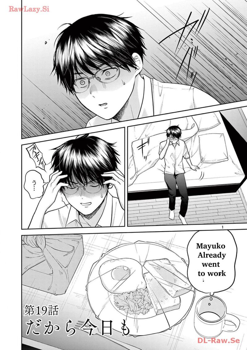 Imada Nakunatte Inai Hito Chapter 19 Page 2