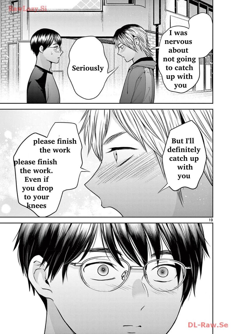 Imada Nakunatte Inai Hito Chapter 19 Page 20