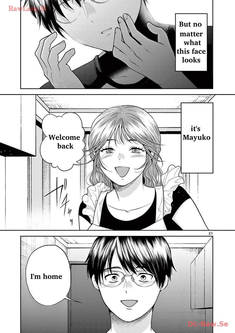 Imada Nakunatte Inai Hito Chapter 19 Page 22
