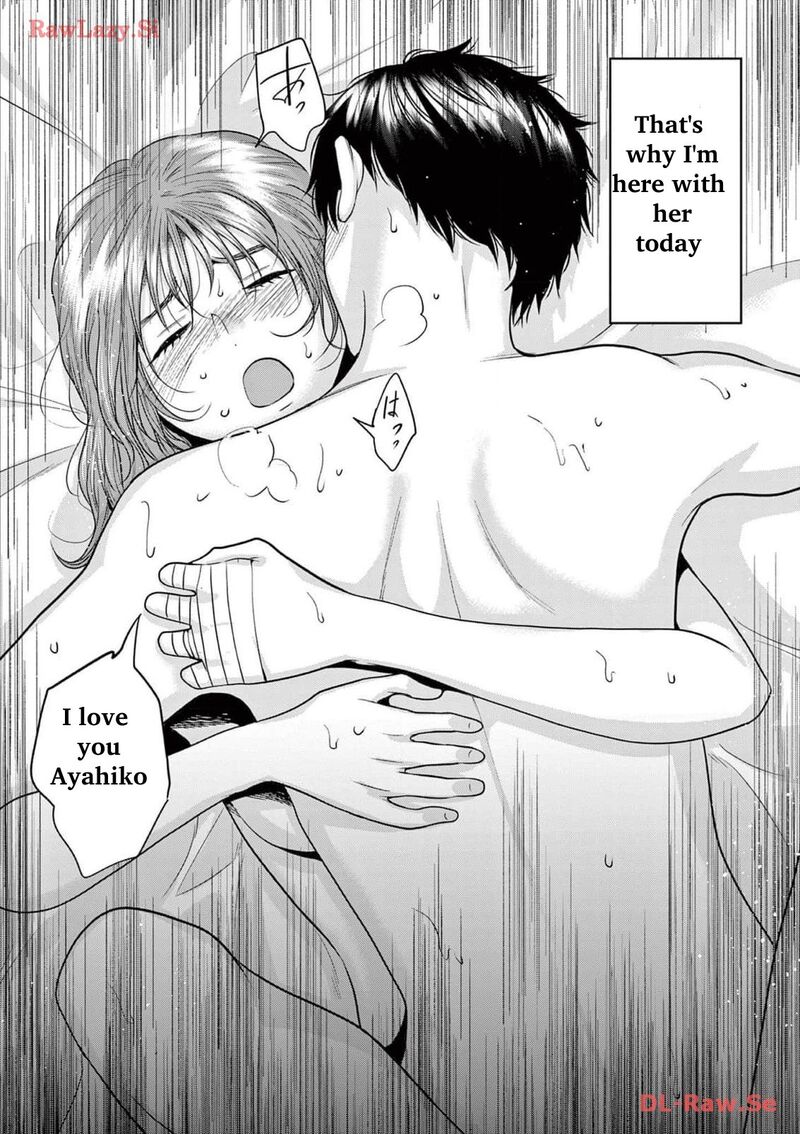 Imada Nakunatte Inai Hito Chapter 19 Page 23