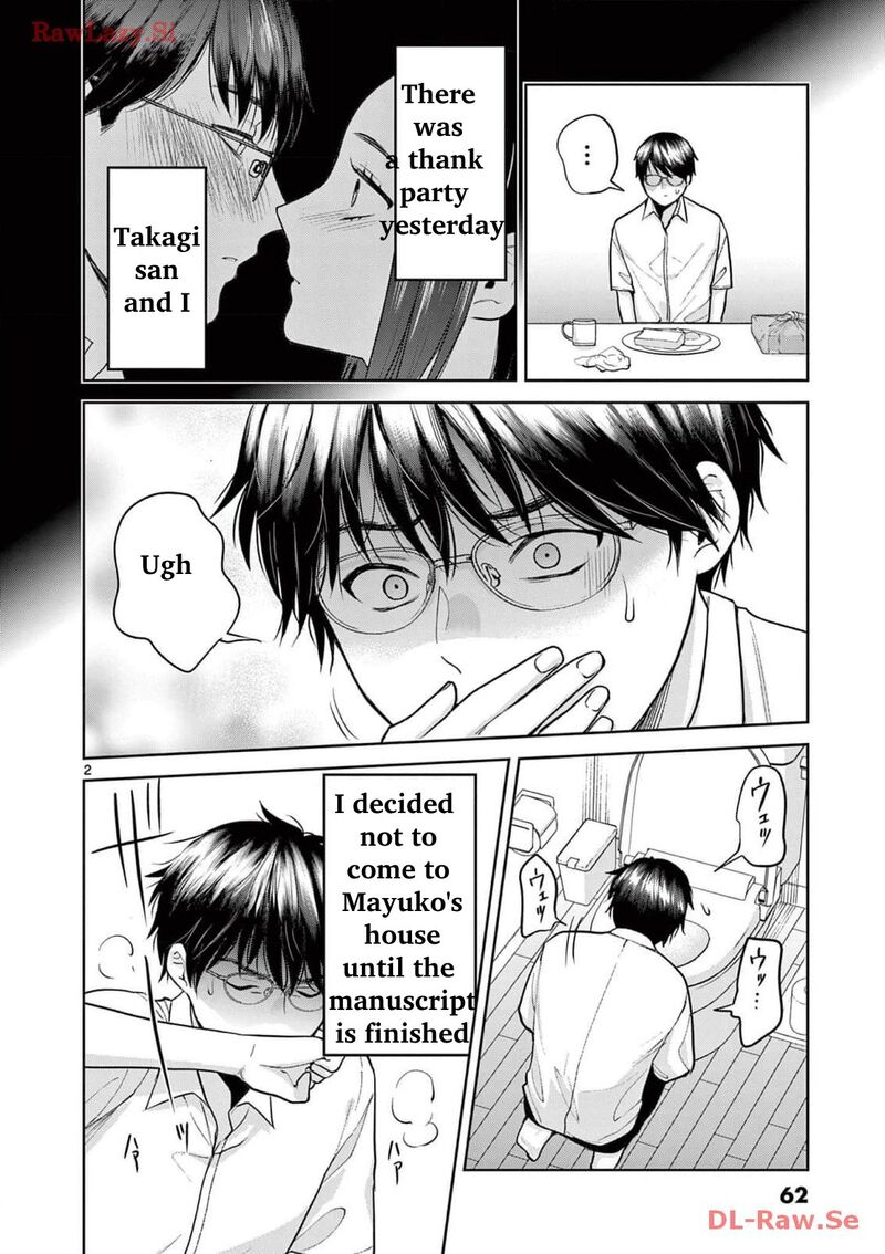 Imada Nakunatte Inai Hito Chapter 19 Page 3