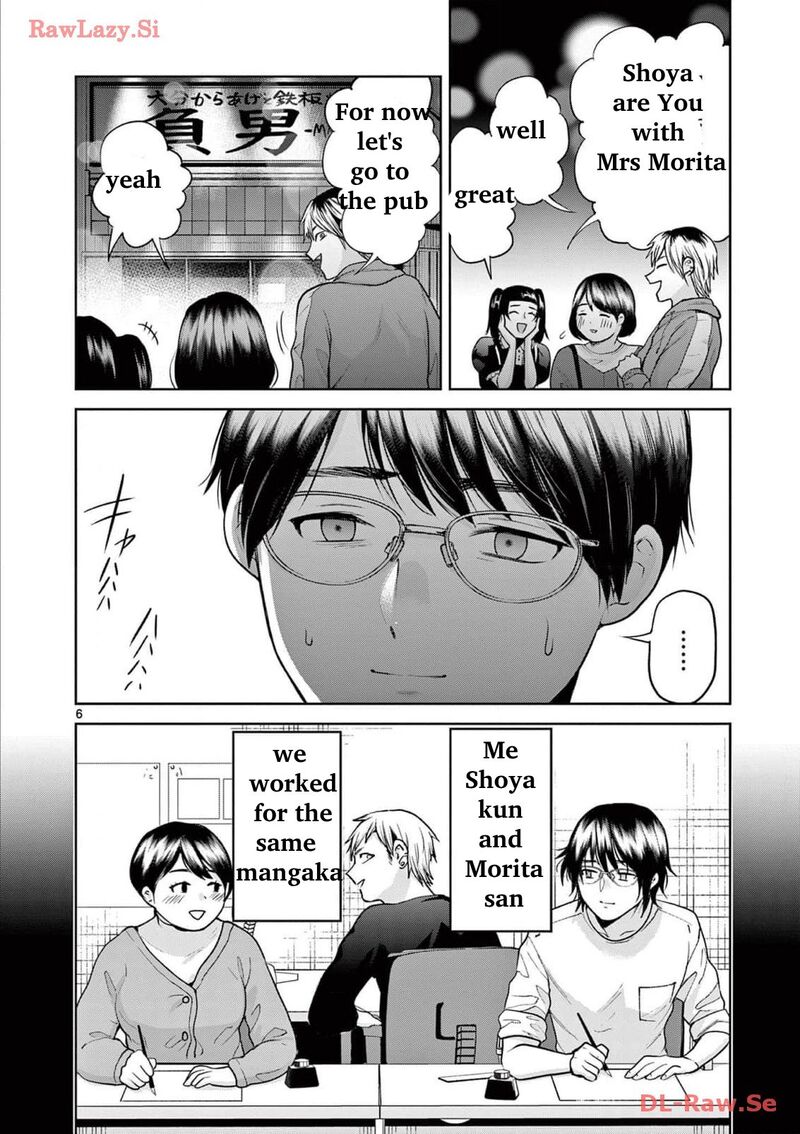 Imada Nakunatte Inai Hito Chapter 19 Page 7
