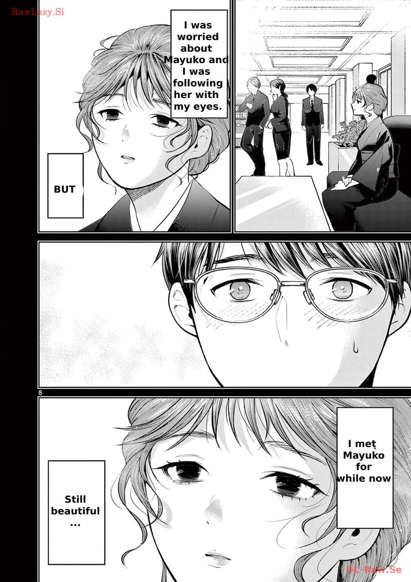 Imada Nakunatte Inai Hito Chapter 2 Page 10