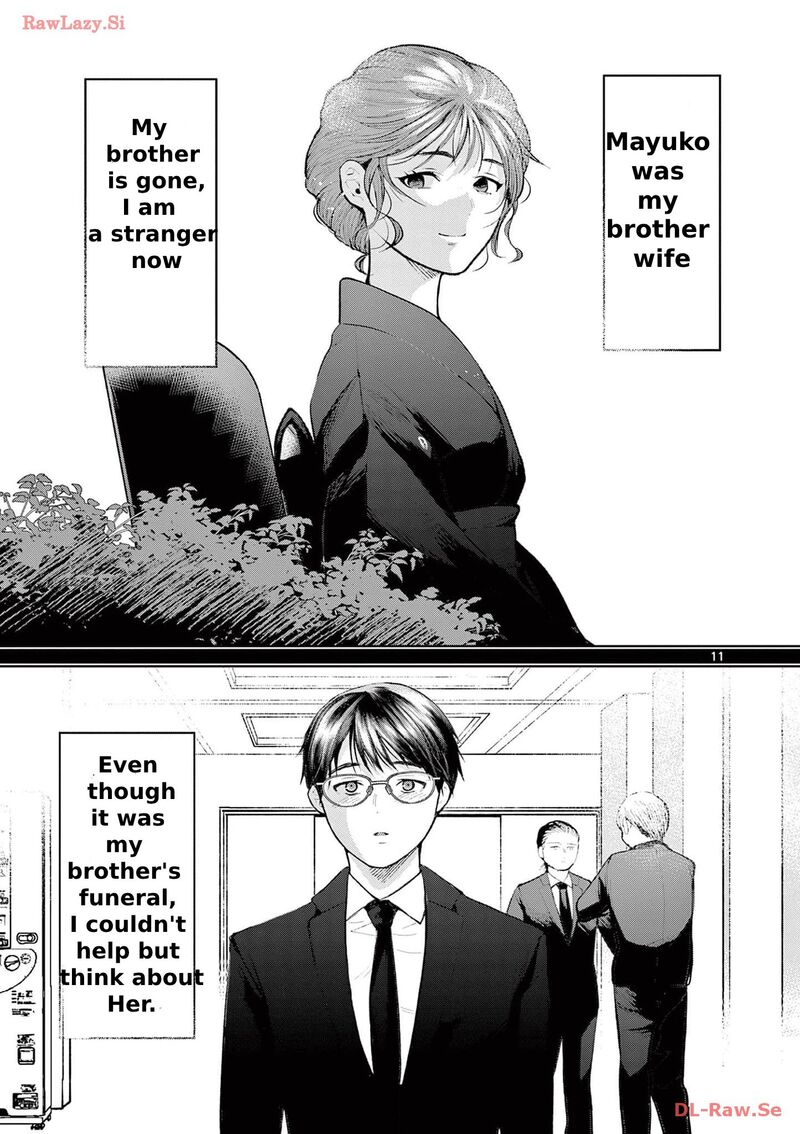 Imada Nakunatte Inai Hito Chapter 2 Page 13