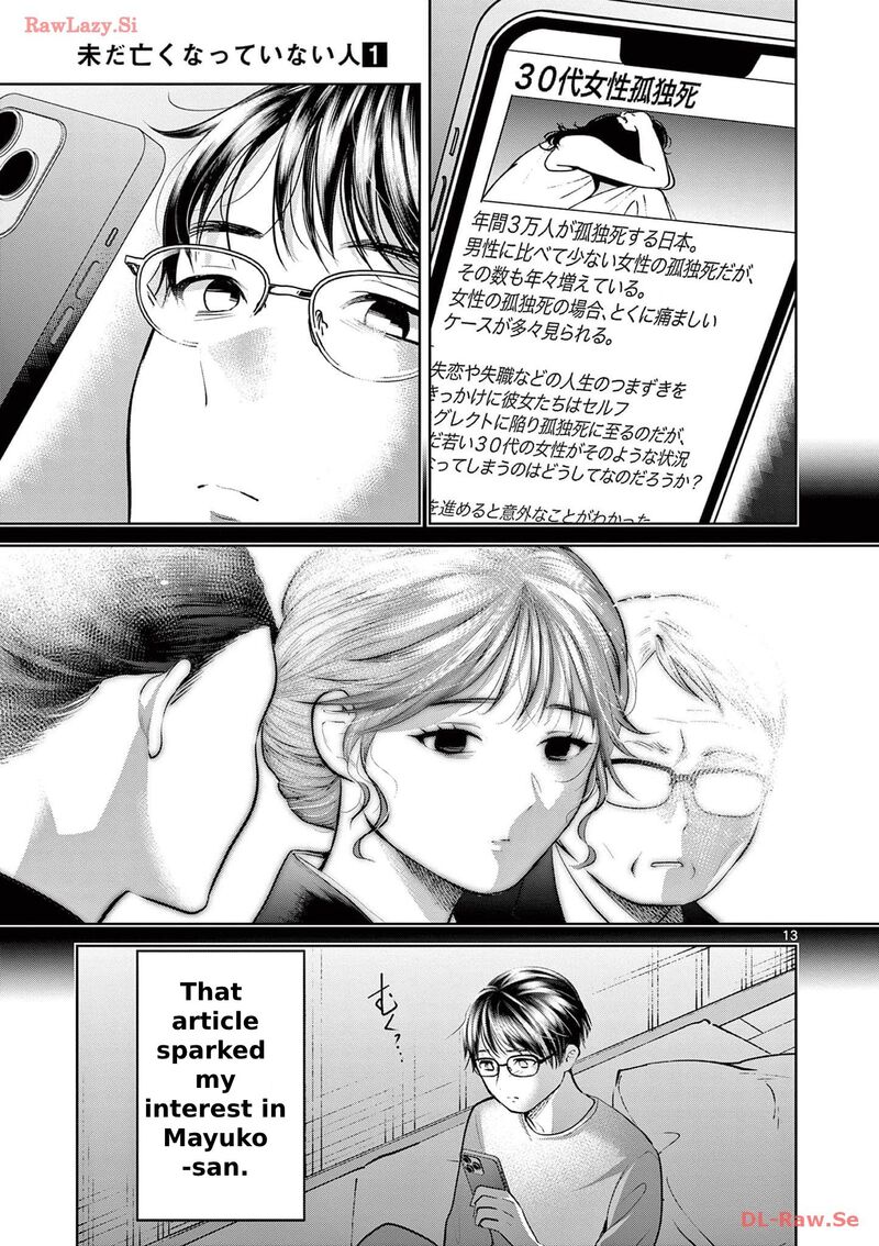 Imada Nakunatte Inai Hito Chapter 2 Page 15