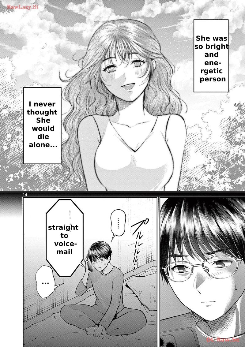 Imada Nakunatte Inai Hito Chapter 2 Page 16