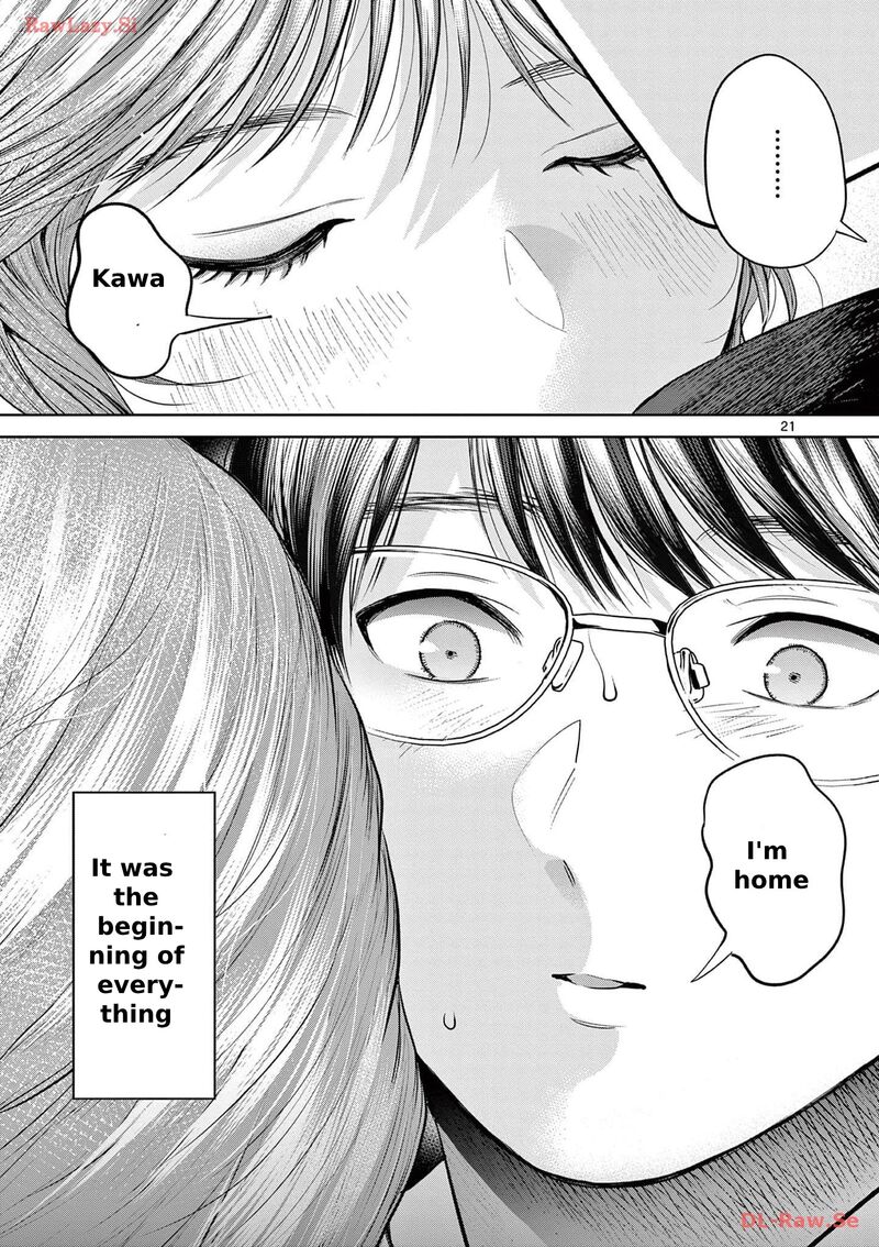 Imada Nakunatte Inai Hito Chapter 2 Page 23