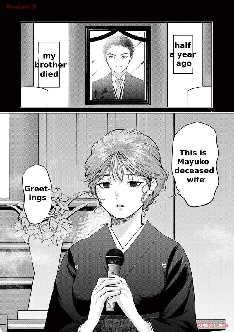 Imada Nakunatte Inai Hito Chapter 2 Page 7