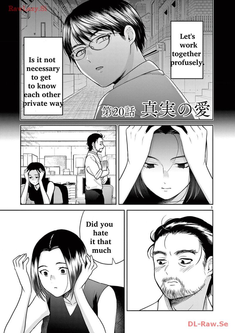 Imada Nakunatte Inai Hito Chapter 20 Page 1