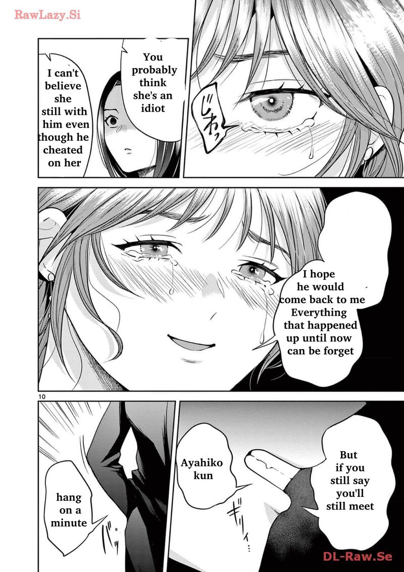 Imada Nakunatte Inai Hito Chapter 20 Page 10