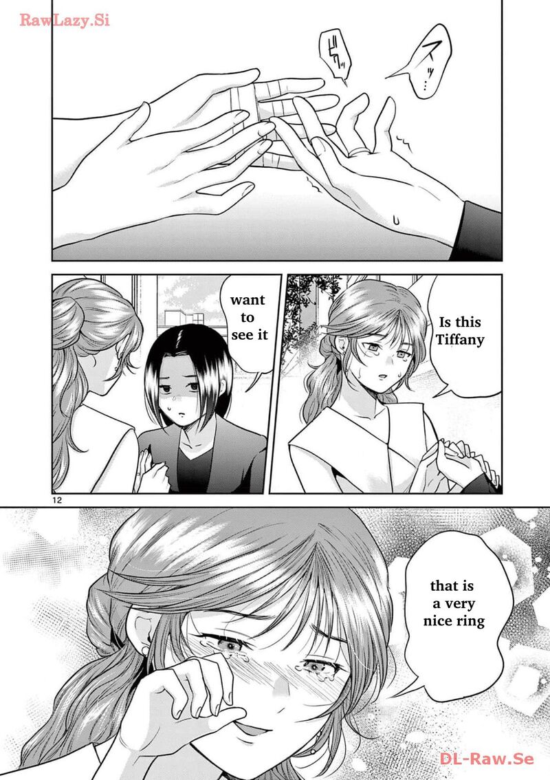 Imada Nakunatte Inai Hito Chapter 20 Page 12