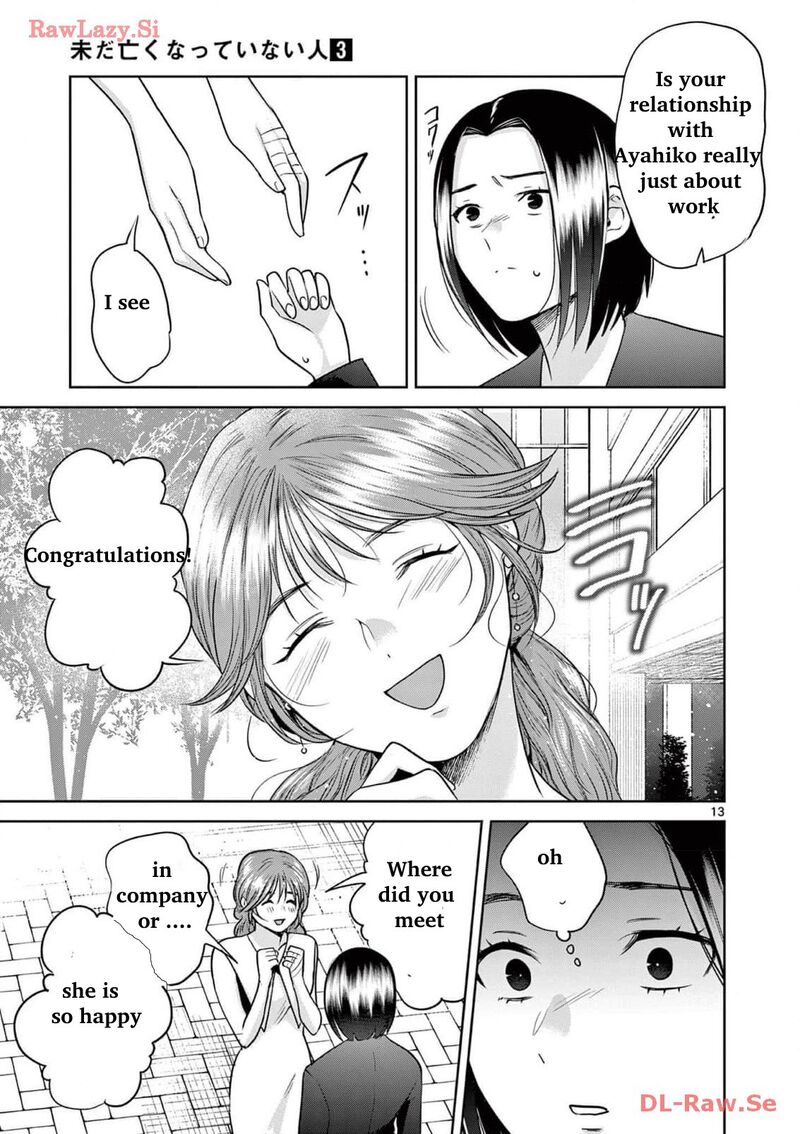 Imada Nakunatte Inai Hito Chapter 20 Page 13