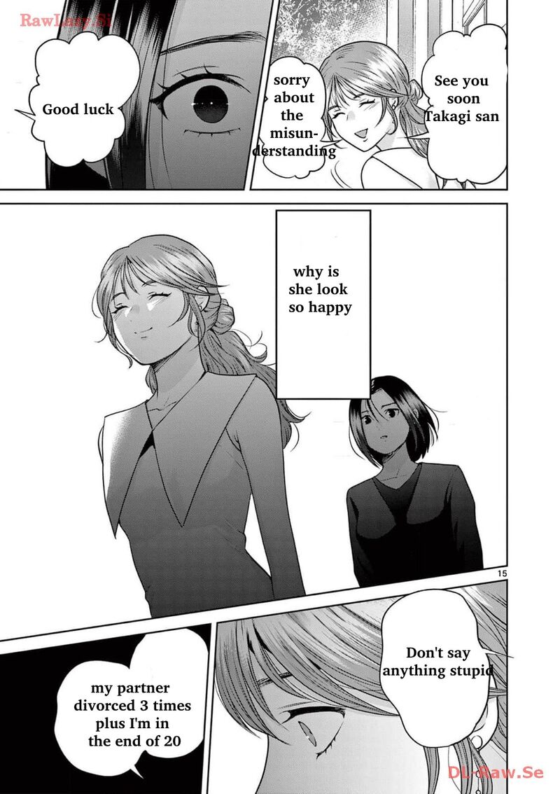 Imada Nakunatte Inai Hito Chapter 20 Page 15