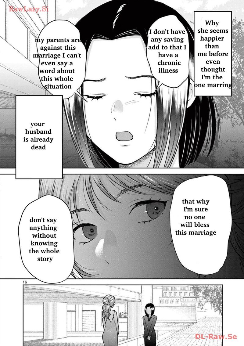 Imada Nakunatte Inai Hito Chapter 20 Page 16