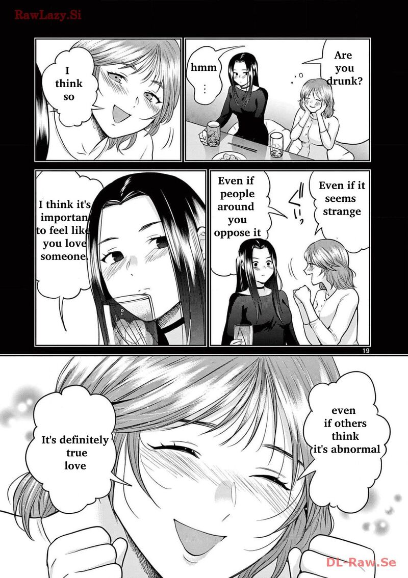 Imada Nakunatte Inai Hito Chapter 20 Page 19