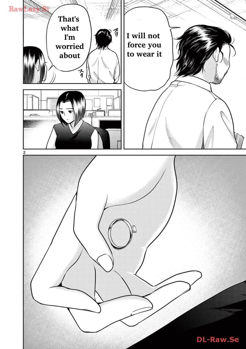 Imada Nakunatte Inai Hito Chapter 20 Page 2