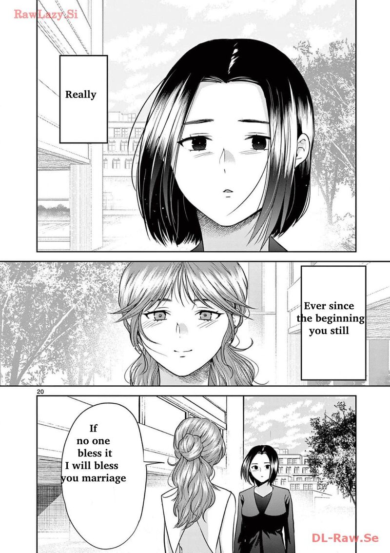 Imada Nakunatte Inai Hito Chapter 20 Page 20