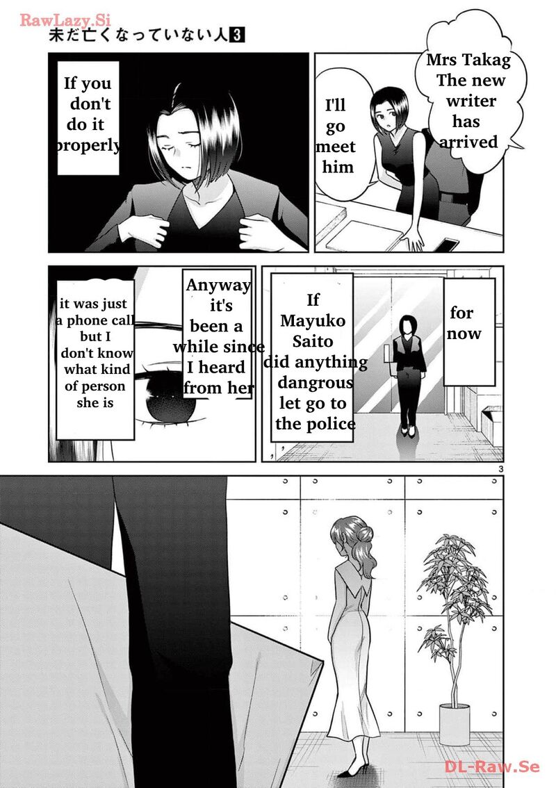 Imada Nakunatte Inai Hito Chapter 20 Page 3