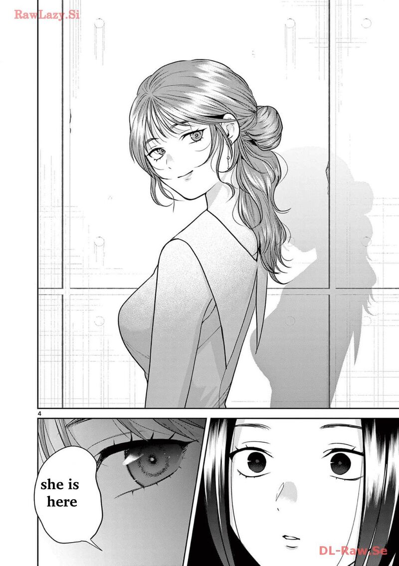 Imada Nakunatte Inai Hito Chapter 20 Page 4