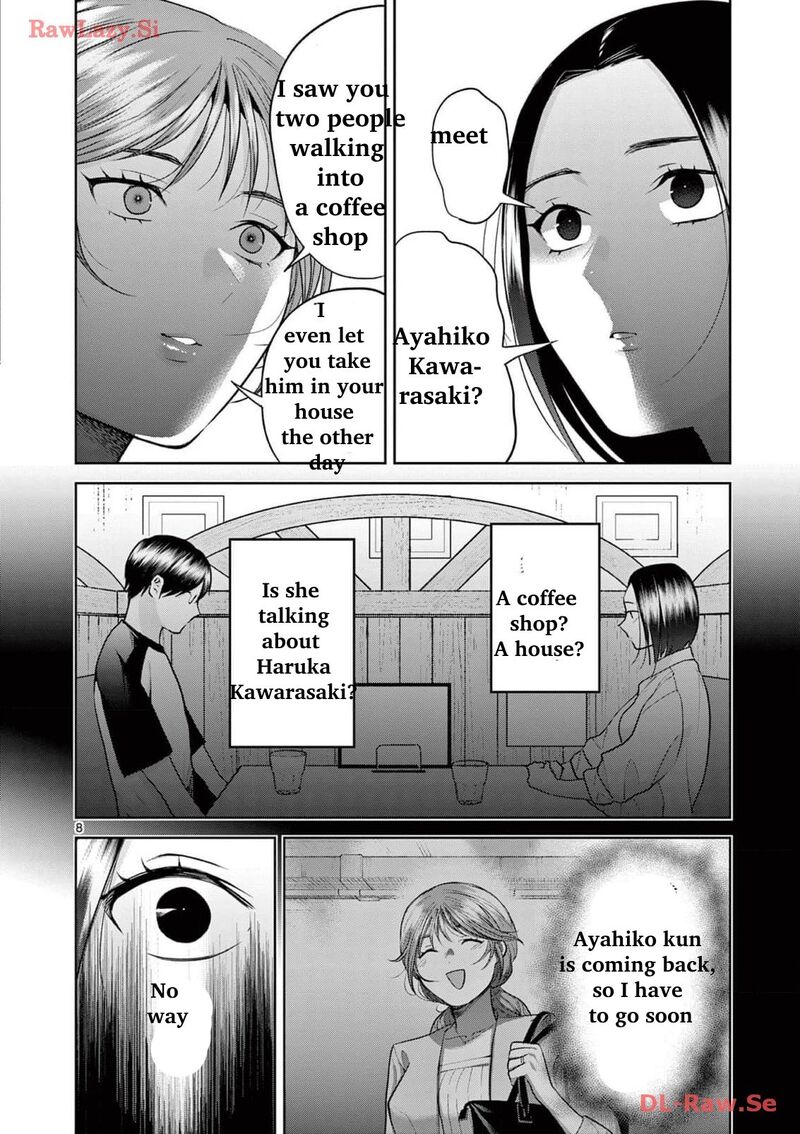 Imada Nakunatte Inai Hito Chapter 20 Page 8
