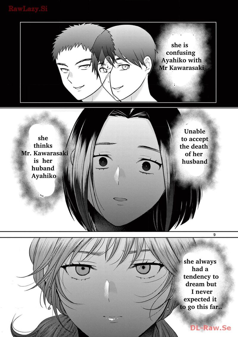 Imada Nakunatte Inai Hito Chapter 20 Page 9