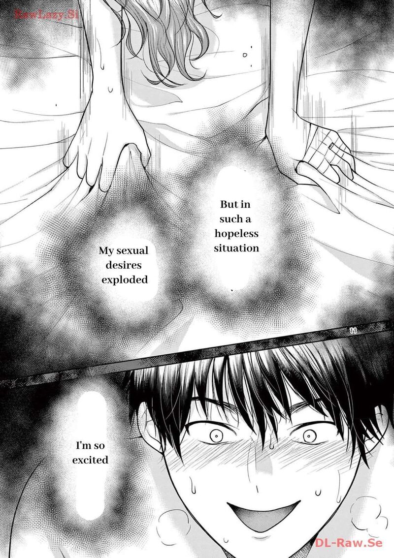 Imada Nakunatte Inai Hito Chapter 21 Page 11