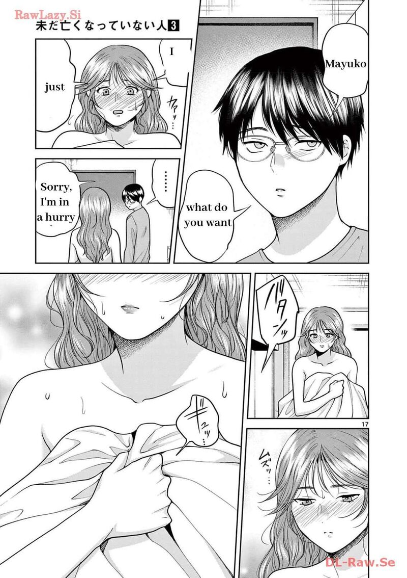 Imada Nakunatte Inai Hito Chapter 21 Page 17