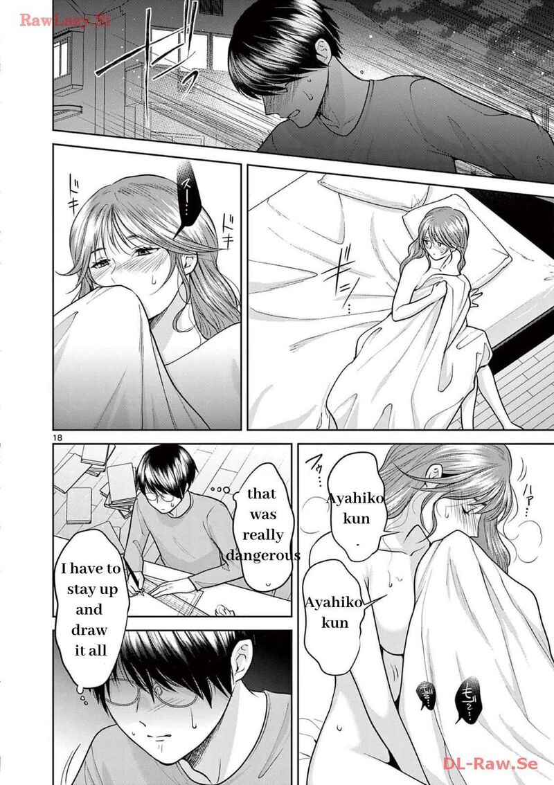 Imada Nakunatte Inai Hito Chapter 21 Page 18