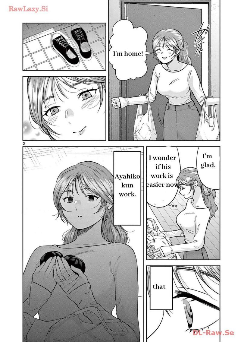 Imada Nakunatte Inai Hito Chapter 21 Page 2