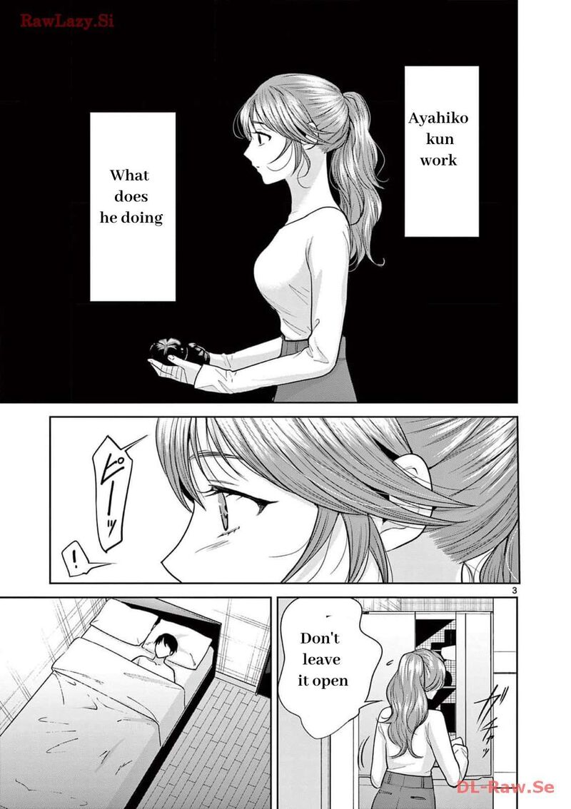 Imada Nakunatte Inai Hito Chapter 21 Page 3