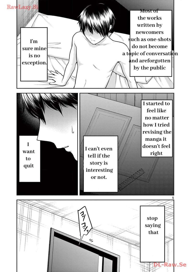 Imada Nakunatte Inai Hito Chapter 21 Page 5