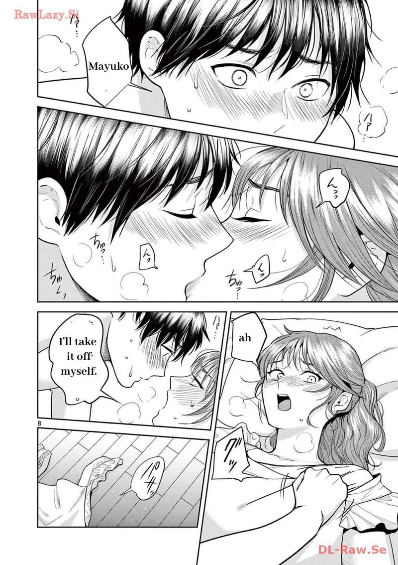 Imada Nakunatte Inai Hito Chapter 21 Page 8