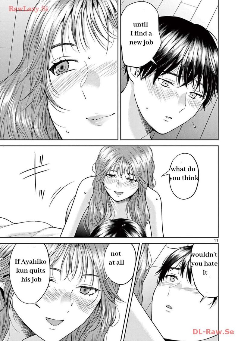 Imada Nakunatte Inai Hito Chapter 22 Page 11