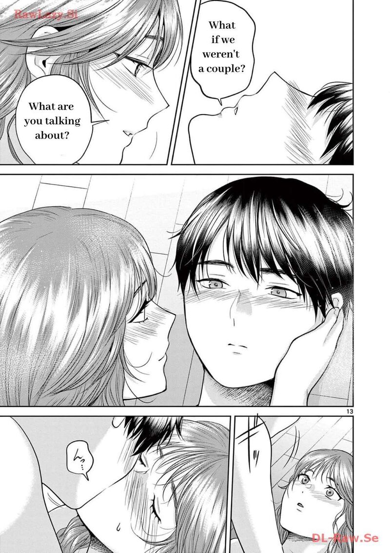 Imada Nakunatte Inai Hito Chapter 22 Page 13