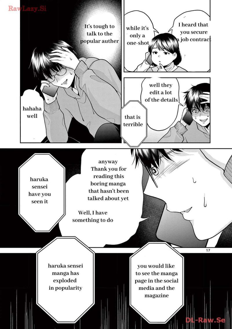 Imada Nakunatte Inai Hito Chapter 22 Page 17
