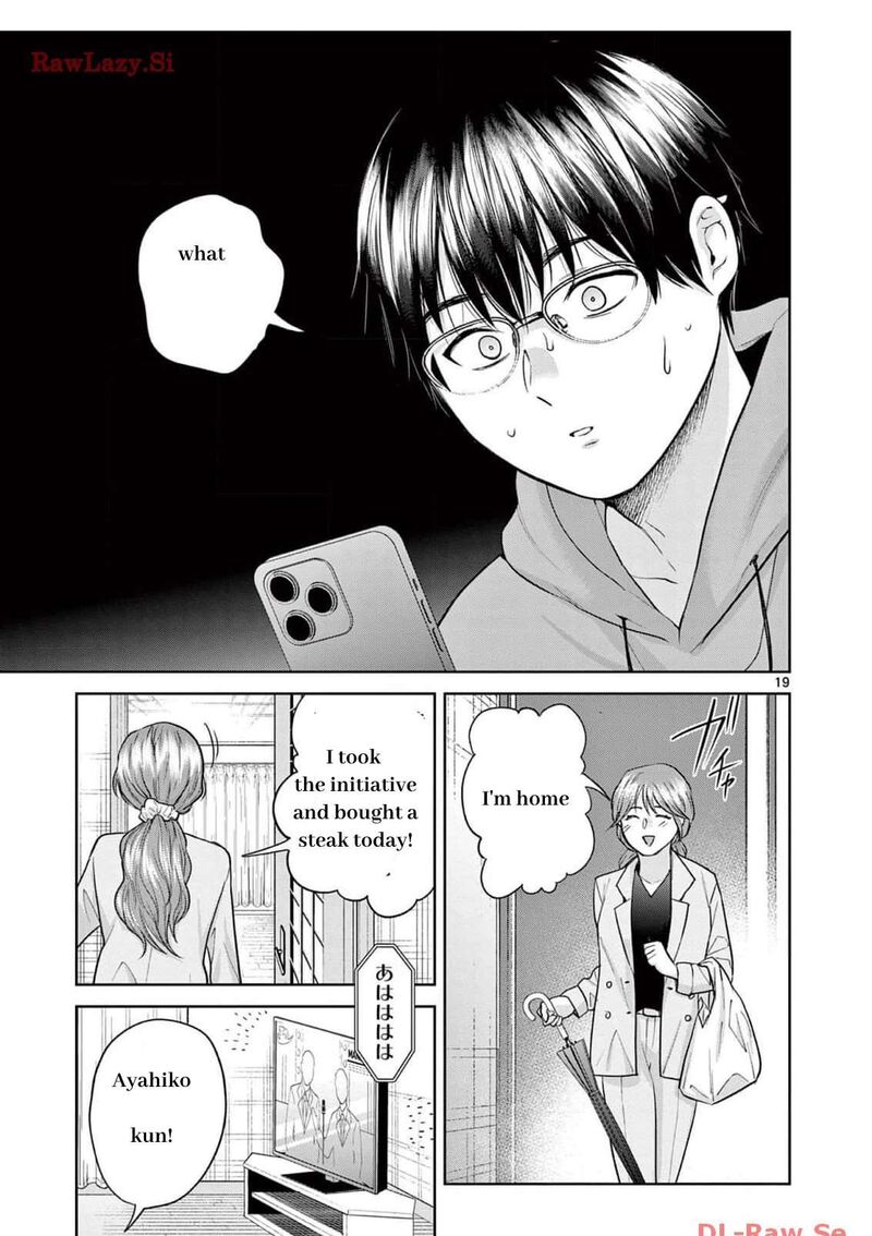 Imada Nakunatte Inai Hito Chapter 22 Page 19
